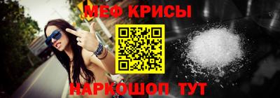 хмурый Изобильный