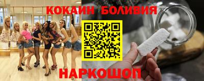 прущие крисы Ипатово