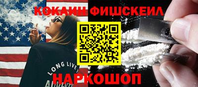прущие крисы Ипатово