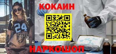 таблы Ирбит