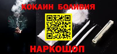 прущие крисы Ипатово