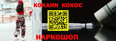 таблы Ирбит