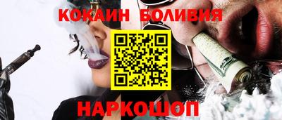 прущие крисы Ипатово