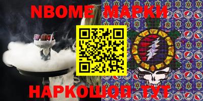 прущие крисы Ипатово