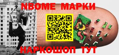 таблы Ирбит