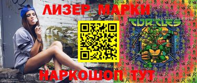 таблы Ирбит