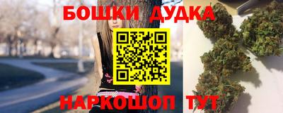 прущие крисы Ипатово