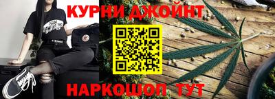 хмурый Изобильный