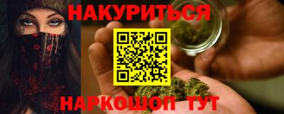 хмурый Изобильный