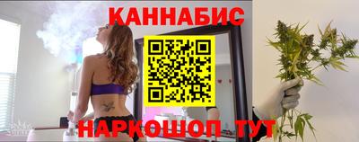 таблы Ирбит