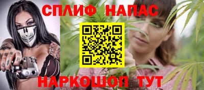 хмурый Изобильный
