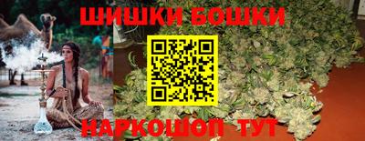 таблы Ирбит