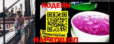 хмурый Изобильный