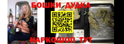 прущие крисы Ипатово