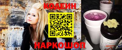 таблы Ирбит