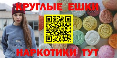 хмурый Изобильный