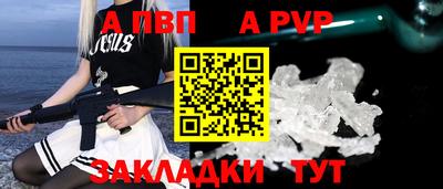 хмурый Изобильный