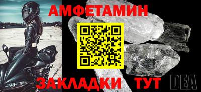 хмурый Изобильный