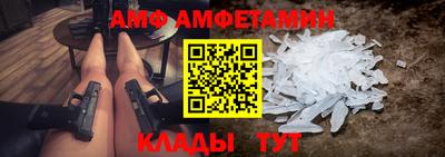 таблы Ирбит