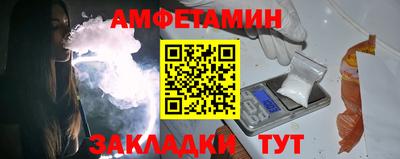хмурый Изобильный