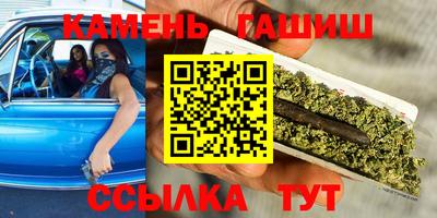 хмурый Изобильный