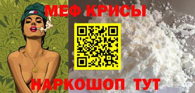 таблы Ирбит