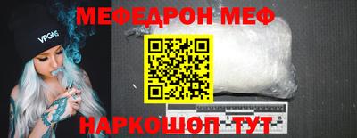 хмурый Изобильный